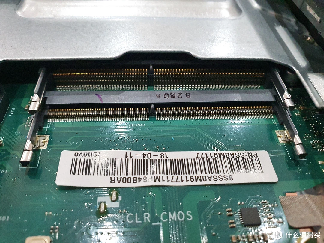 揭秘DDR3内存槽：性能大比拼  第2张
