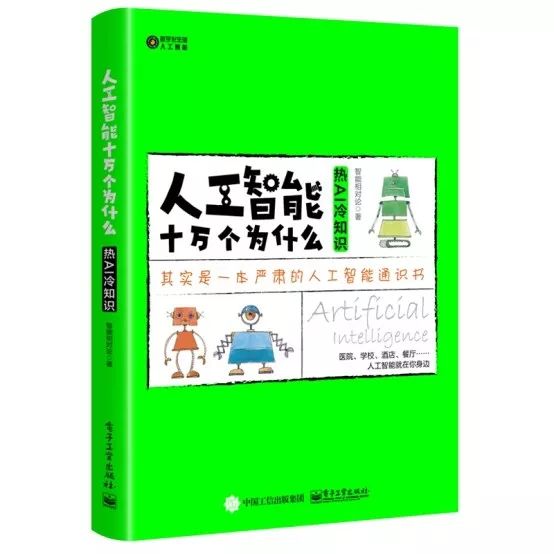 5G手机革新生活，七大惊艳变化一网打尽  第1张