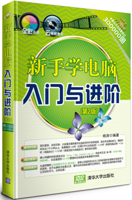 5G手机革新生活，七大惊艳变化一网打尽  第2张