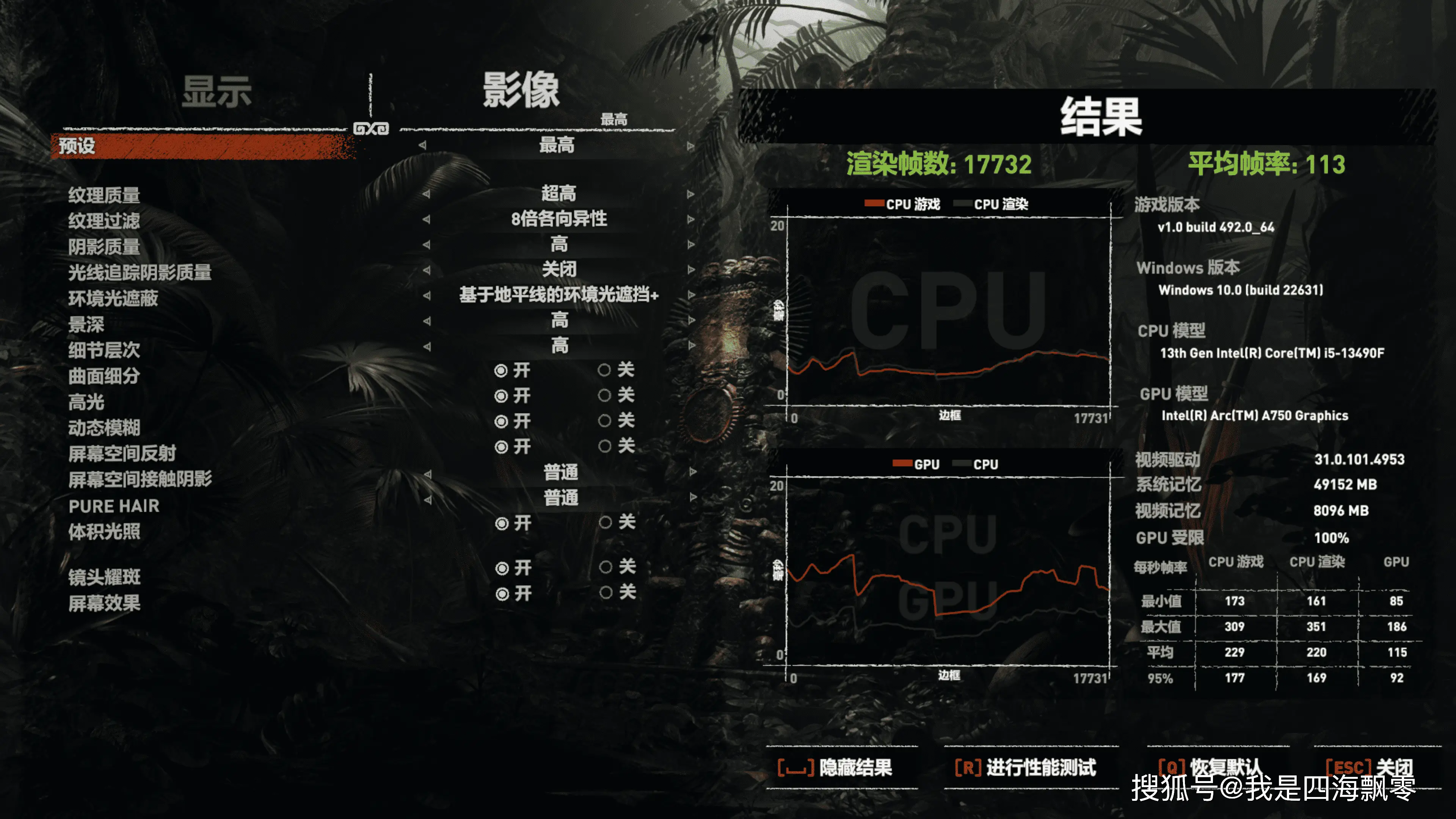 电脑主机配置大揭秘！i7 vs 锐龙7，16GB内存怎么选？  第4张