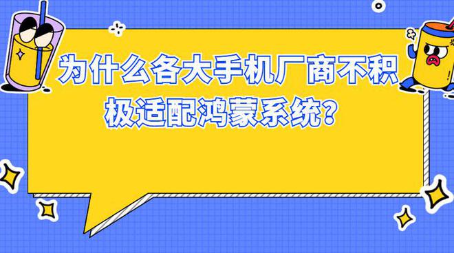 5G手机大揭秘：全球革命性变革背后的真相  第3张