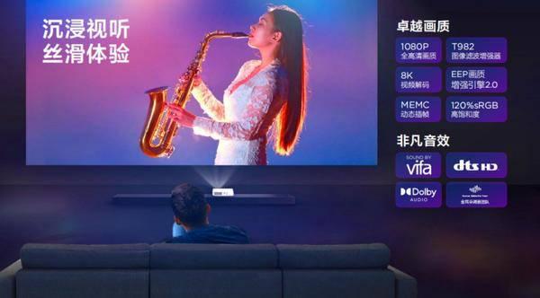 vivo x9 ddr X9：年轻人的新宠！9大亮点剖析  第3张