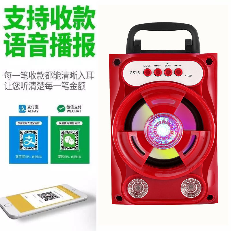 音响连接大比拼：有线VS蓝牙VSWi-Fi，哪种更适合你的店铺？  第4张