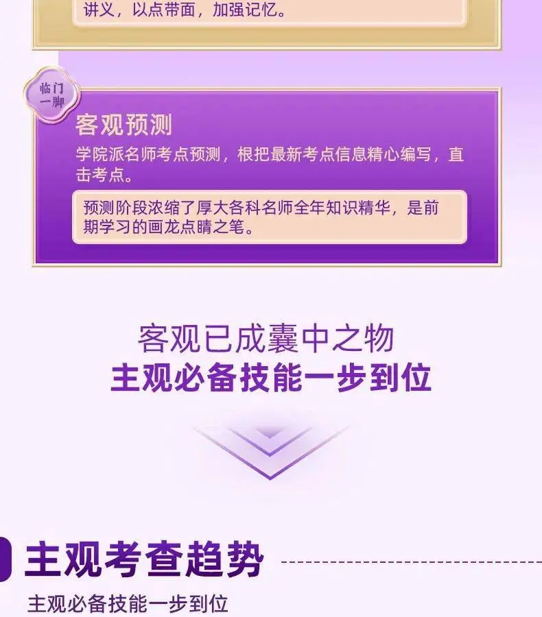 ddr0ps 全方位解密DDR0PS：深度学习智能问答系统揭秘  第5张