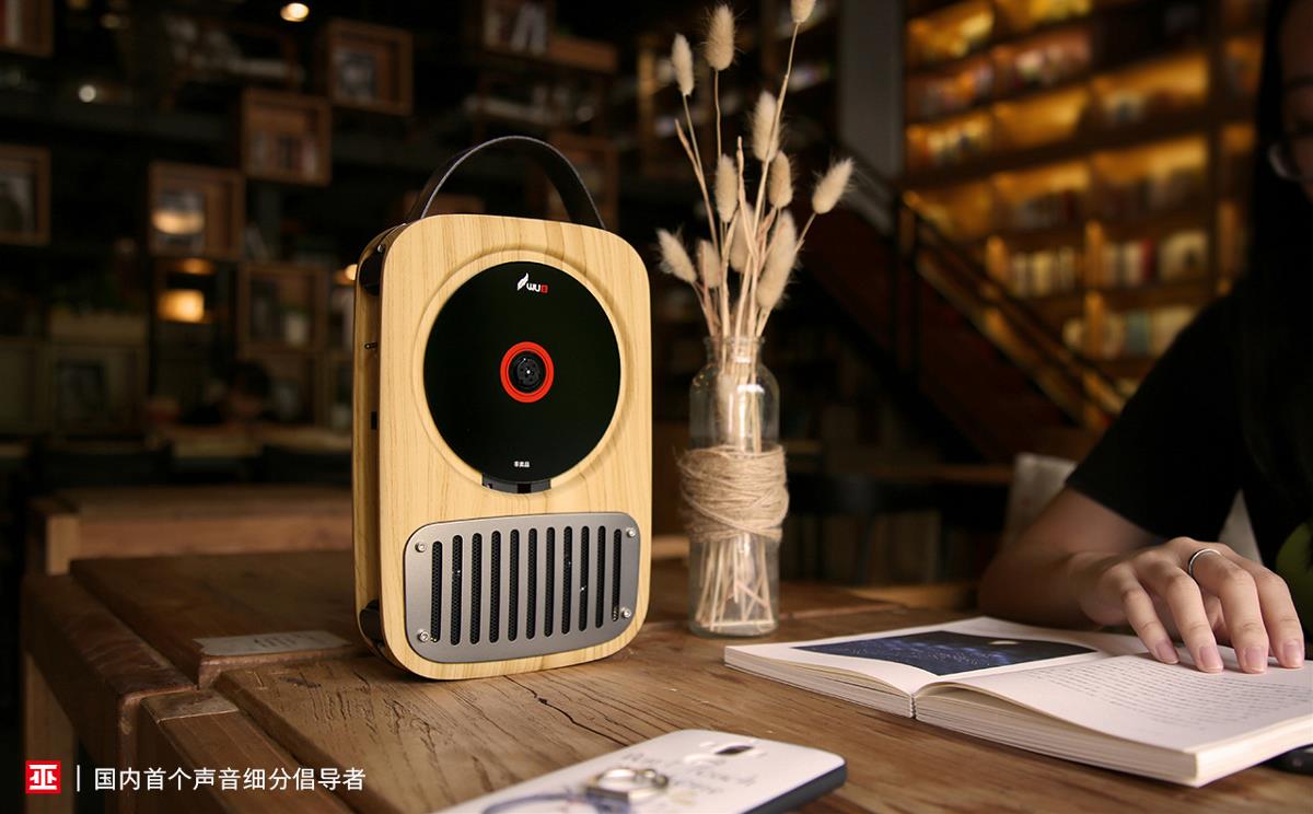 美的音响：Wi-Fi、蓝牙、AUX全能连接，轻松享受高保真音质  第3张