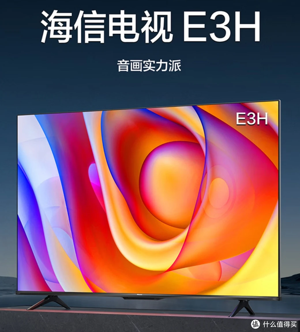 解锁高效能！R5 1400主机全方位解析  第7张