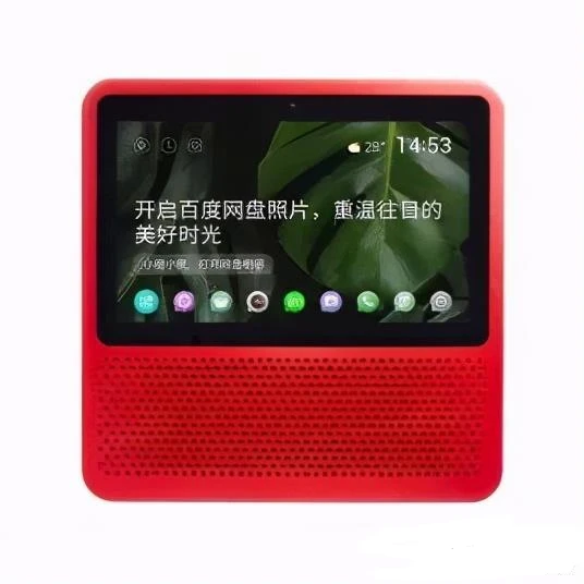 小度APP音箱：智能语音交互，改变生活的神奇利器  第4张