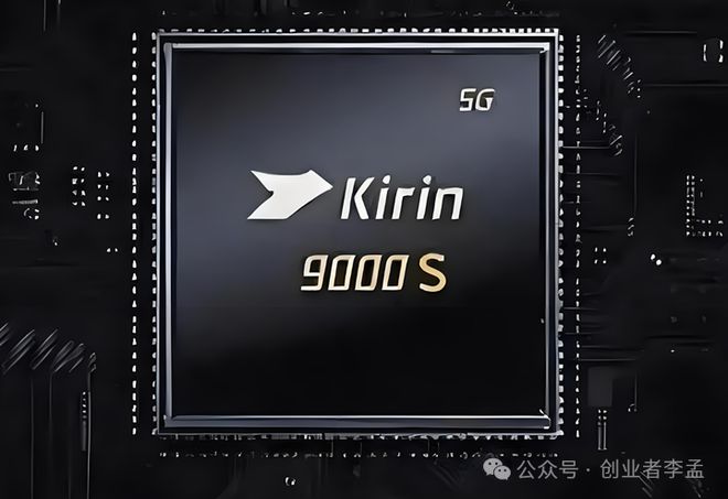 国产5G手机大揭秘：信号稳定强劲、多功能实用，性价比超高  第2张