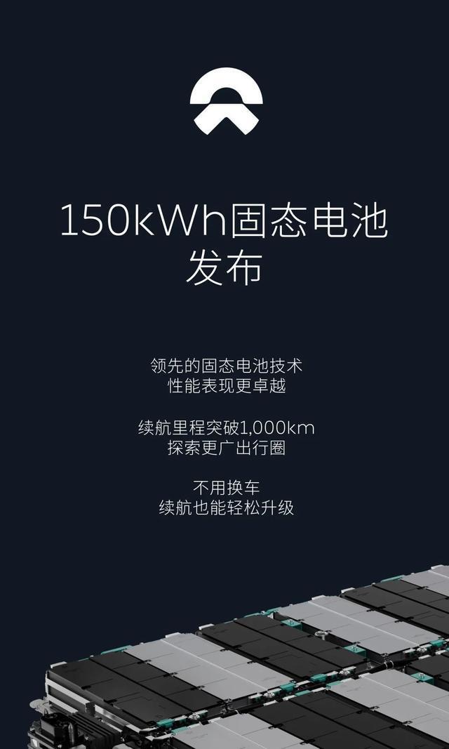 5G旗舰新机大揭秘：价格对比、性能PK，哪款更值得入手？  第9张