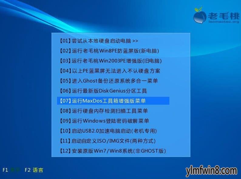 硬盘修复秘笈大揭秘！备份至关重要，细心操作关键  第8张