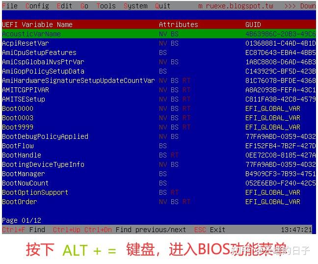 DDR4 2400超频，内存加速神器  第6张