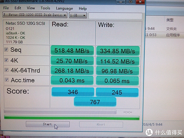 usb3硬盘速度 揭秘USB 3.0：速度大比拼，你选对了吗？  第3张