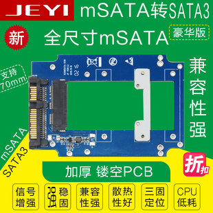 全方位解锁H440硬盘支架的七大神技，性能提升不止一点点  第3张