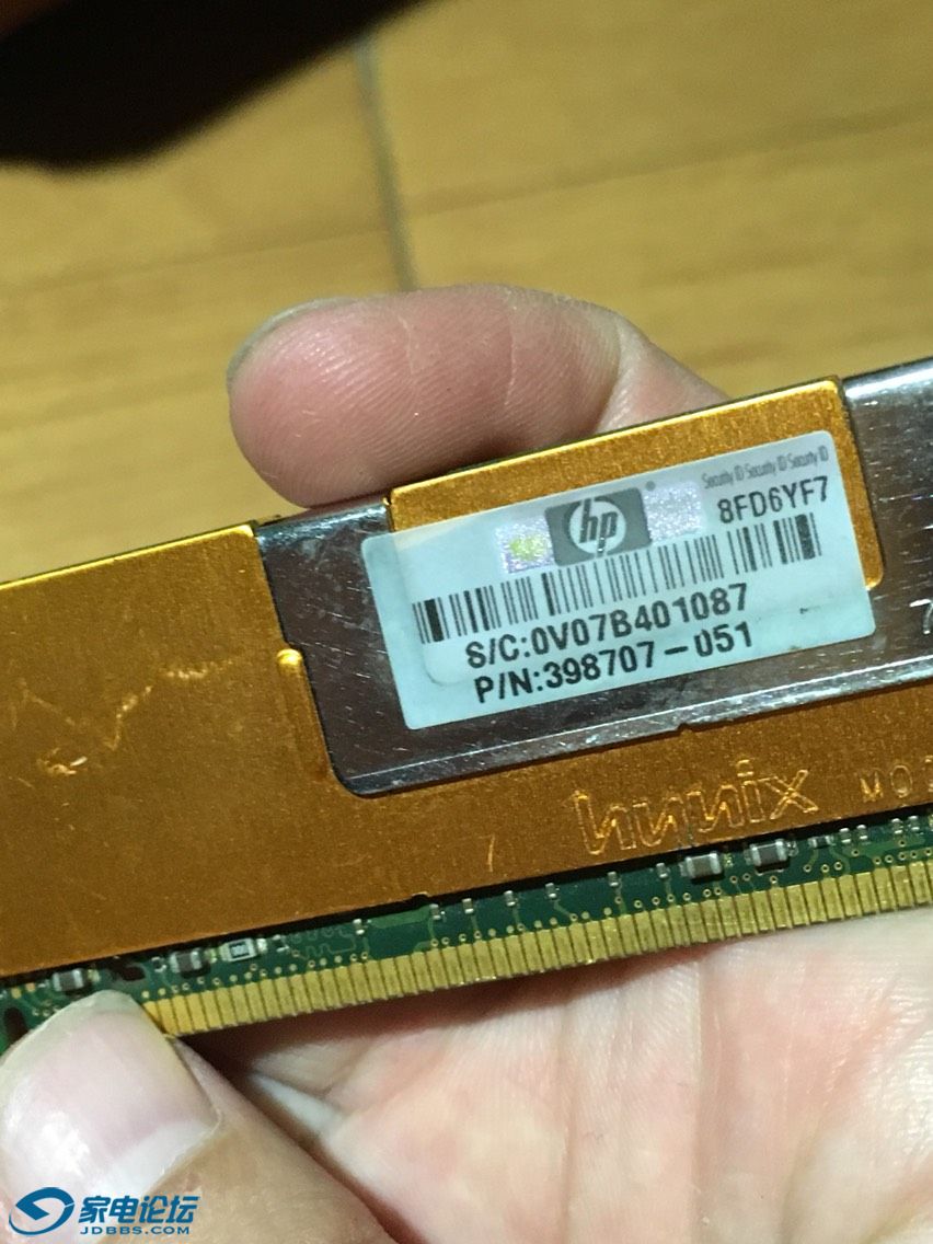 金泰克 ddr3 1333 内存条选购全攻略！DDR3还是DDR4？性能需求大不同  第3张