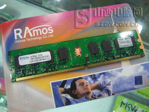 金士顿ddr3 2g二手 金士顿DDR3 2GB二手内存条：性能卓越，品质可靠，适用于办公娱乐及轻度游戏  第1张