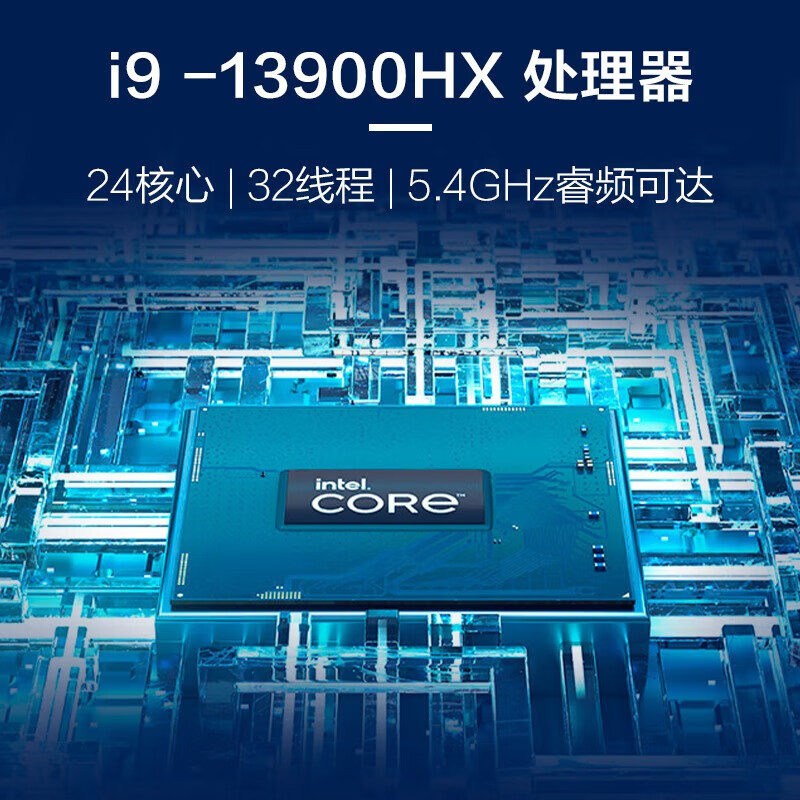 DDR42133P笔记本内存详解：性能、特色功能与行业应用价值  第4张