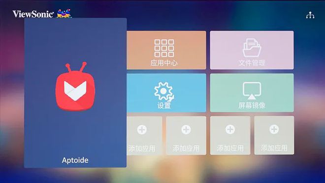 Android多窗口技术：演进、原理与未来展望，提升移动操作体验  第5张