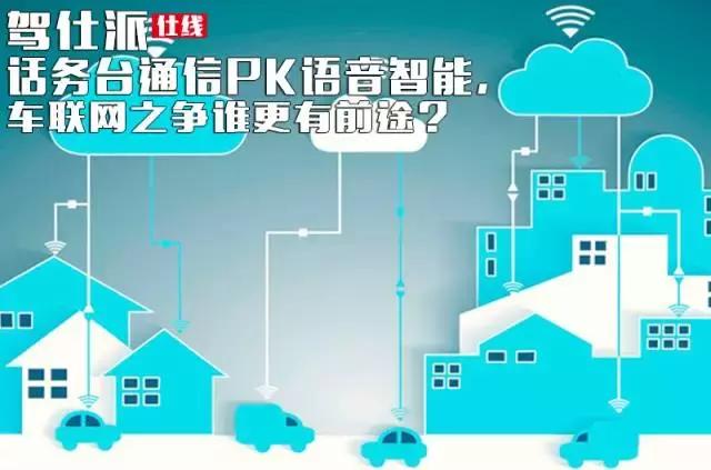 茶山5G网络建设：助力区域经济发展与智慧城市建设的重要举措  第3张