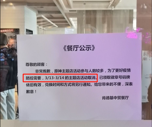 小米盒子与蓝牙音箱连接指南：简易操作助你畅享音视频盛宴  第2张