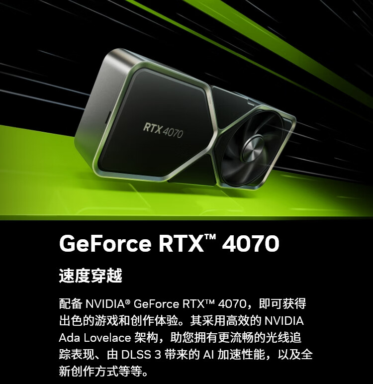 华硕GT710显卡详尽分析：性价比之选，适用于日常工作、娱乐及轻量级游戏  第7张