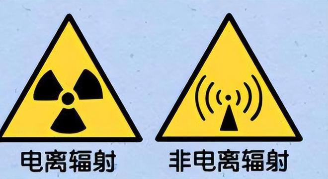 数字时代下电脑辐射问题揭秘：如何降低主机箱辐射对人体的影响？  第2张