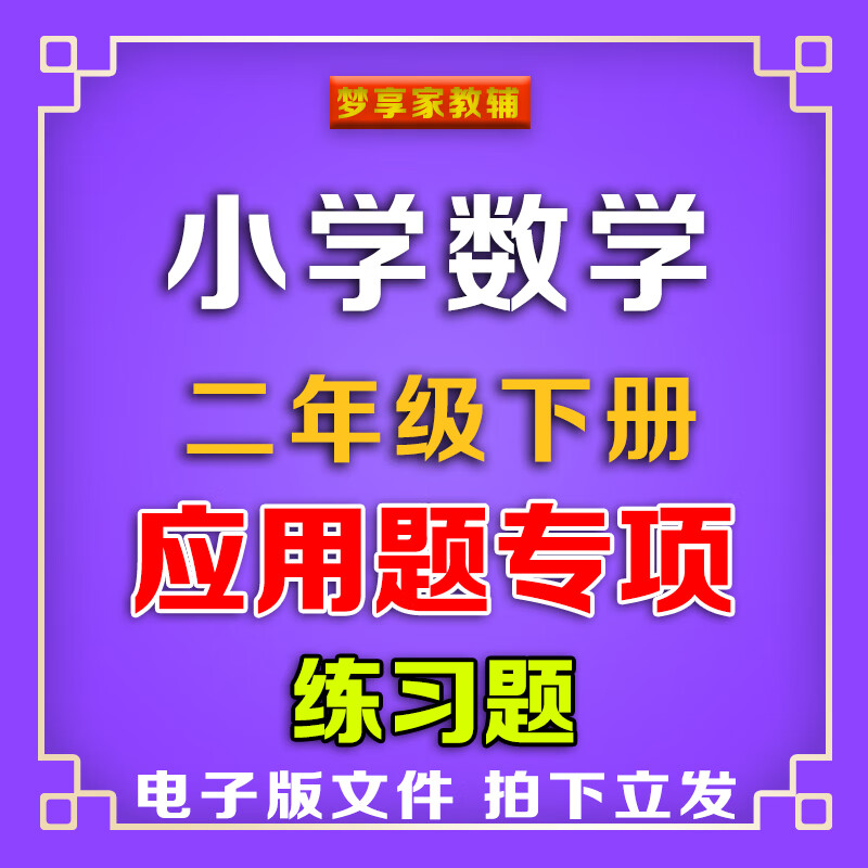 解决家中5G网络无法连接的原因及解决策略分享  第5张