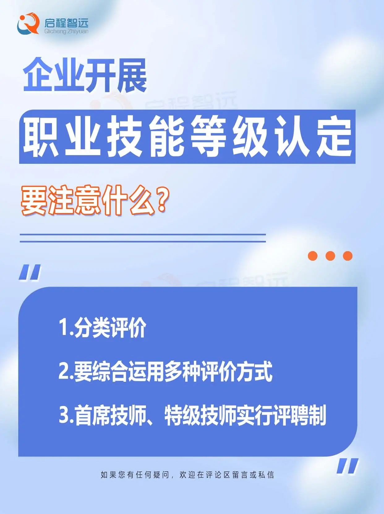 深入理解单模效果器与音箱连接图的关键性及操作技巧  第7张