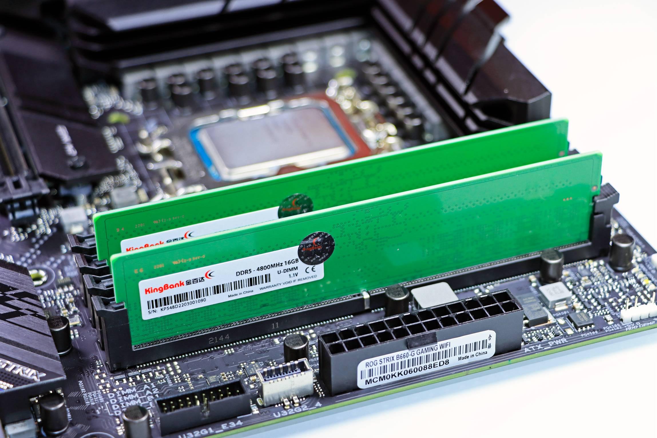 探索DDR5旗舰级主板：内存升级助力电脑性能显著提升  第6张