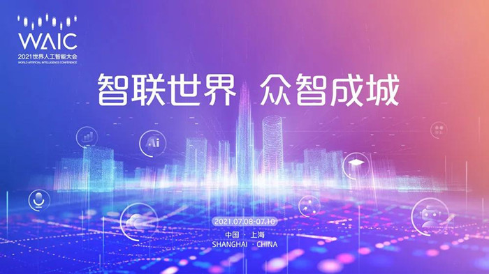 忻州市民期盼5G网络区县通项目带来的美好生活变革  第5张