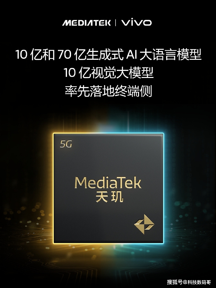 5G网络数据突破10亿，开启信息爆棚新纪元，工薪阶层的便捷体验  第8张