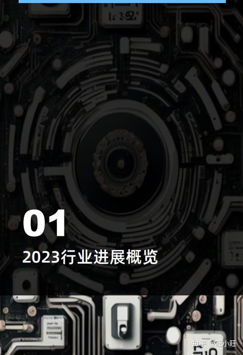 5G网络数据突破10亿，开启信息爆棚新纪元，工薪阶层的便捷体验  第9张