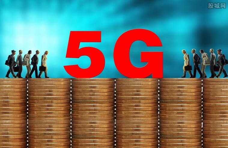 5G移动网络信号类型解析：从基本概念到日常影响  第3张