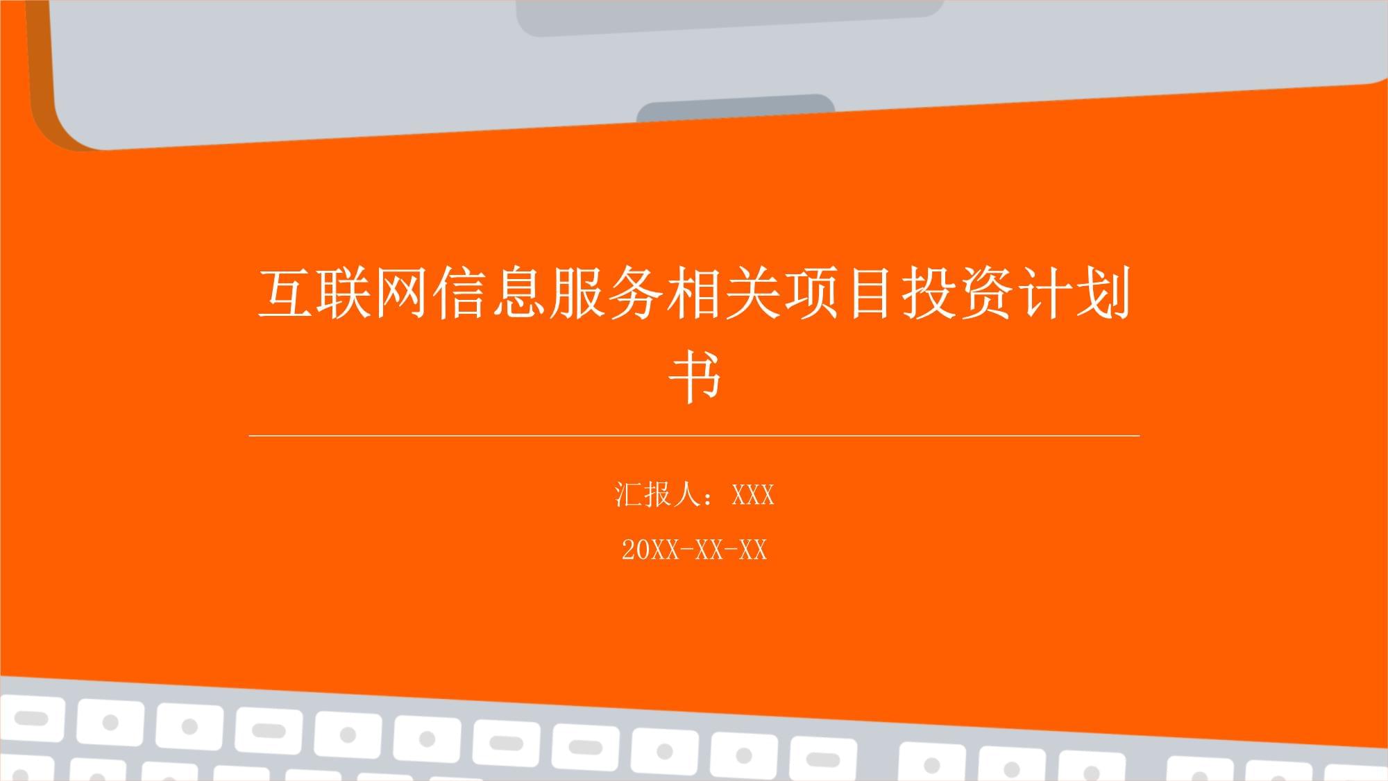 探寻安卓系统界面设计的多元魅力与创新体验  第10张