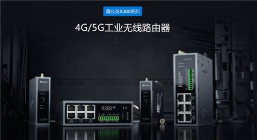 广州本地网络工程师分享5G网络机柜选购经验，助力网络基础设施建设  第4张