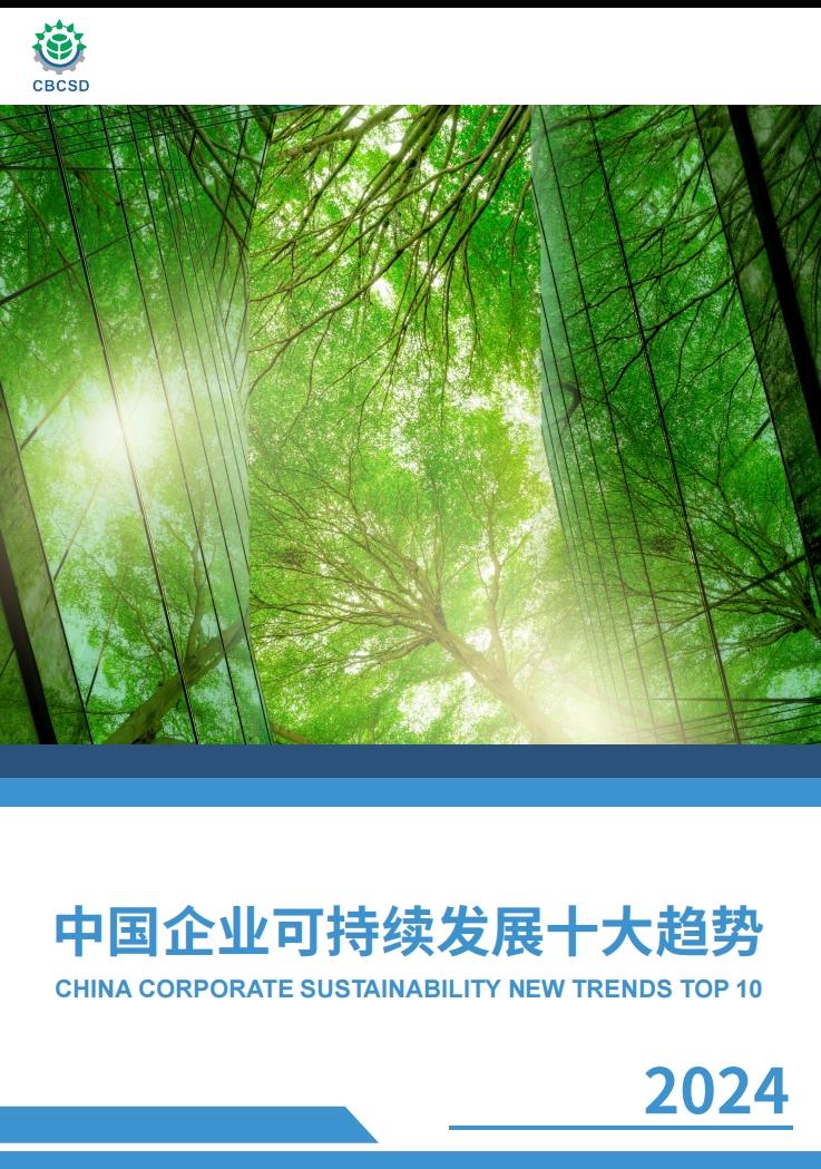 探讨5G网络开启的全新变革：加速信息传输与提升工作生活效率  第2张