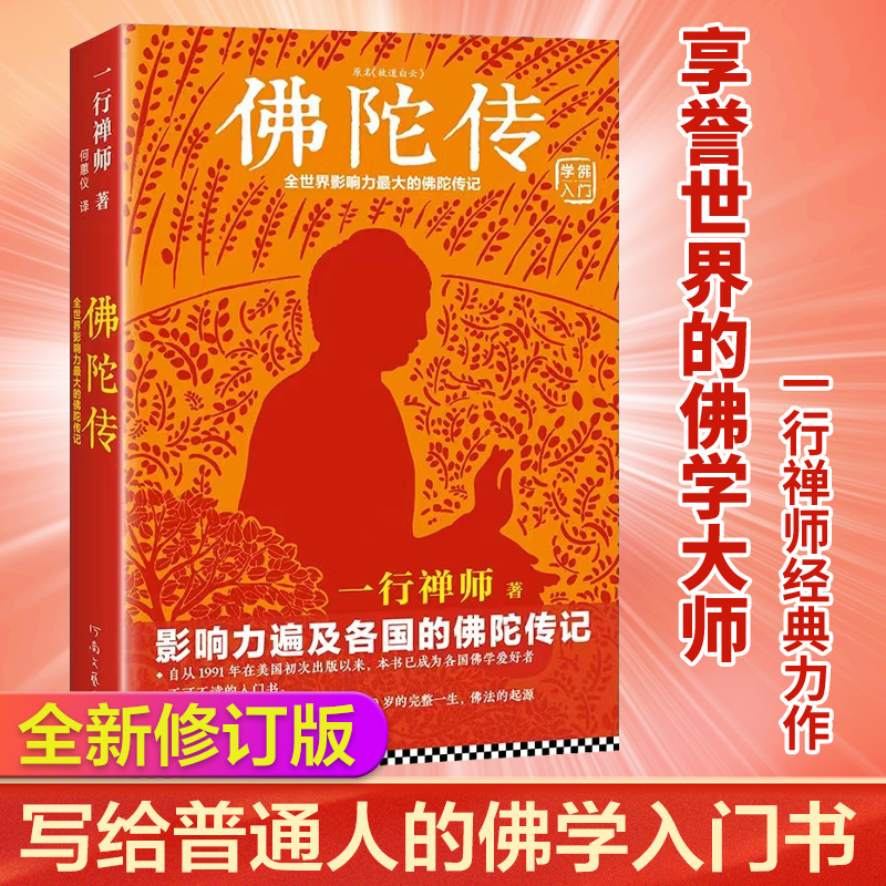 探索安卓系统字体设计演变及影响力，解析其起源与发展历程  第7张