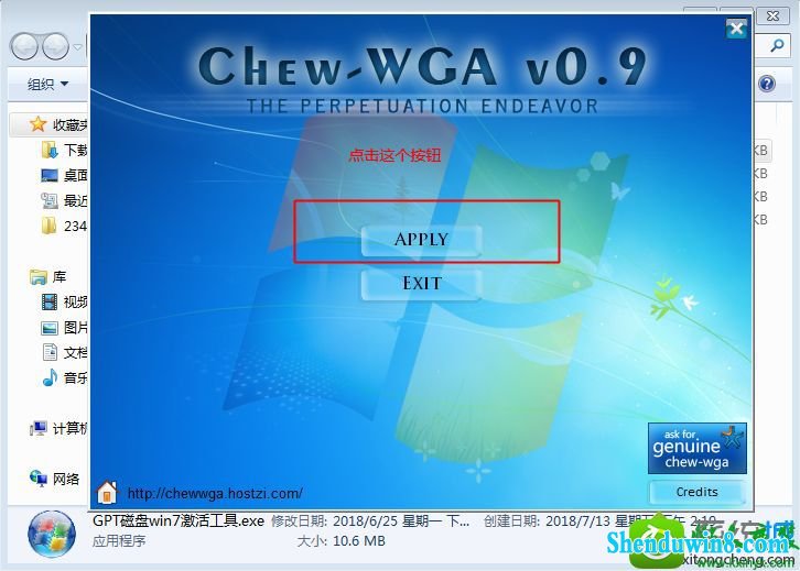 深度探析安卓系统分区调整：实践者的独到见解与经验总结  第5张