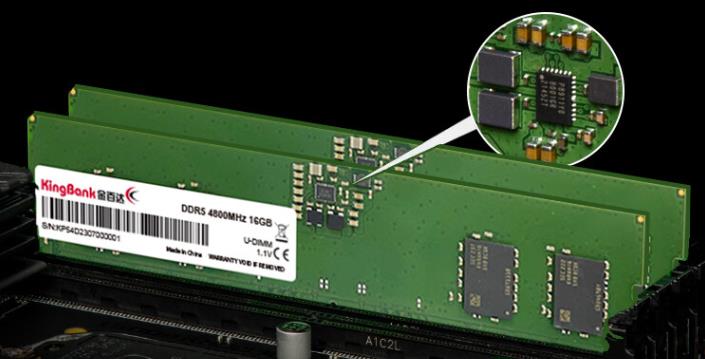 DDR5总线频率分析：核心价值、特性及对电脑性能的影响  第4张