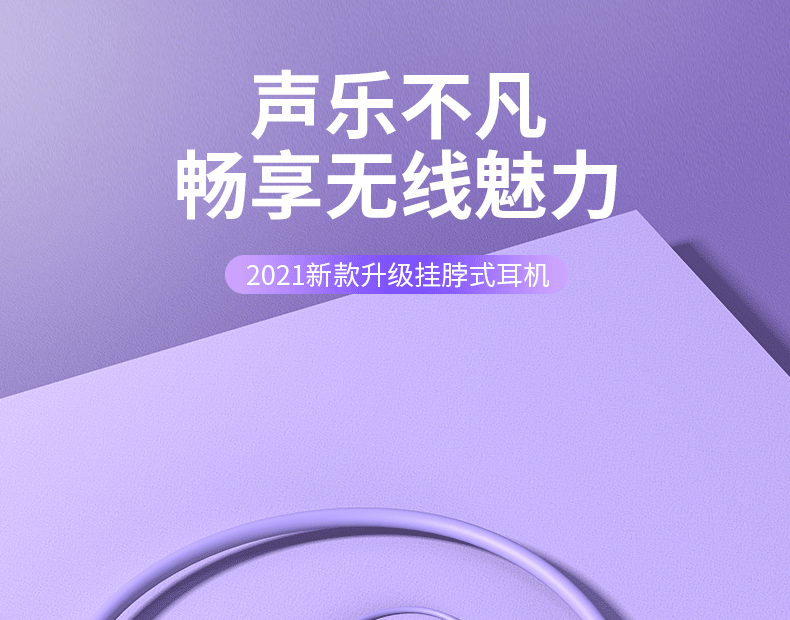 蓝牙音响：便捷连接手机，畅享高质量音乐的智能设备  第3张