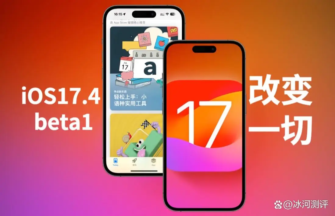 探索iPhone12 5G网络：值得投入吗？如何选择iPhone12系列手机  第1张