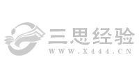 安卓系统重装的相关知识与实践经验分享，备份数据是关键  第4张