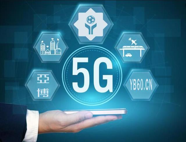 韩国5G网络公司：创新技术赋能，引领全球通信科技新风向  第5张