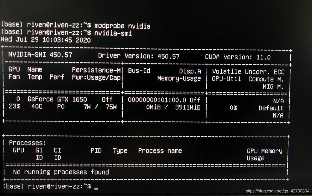 Linux操作系统下NVIDIA GeForce GT710显卡驱动安装与调试经验分享  第2张