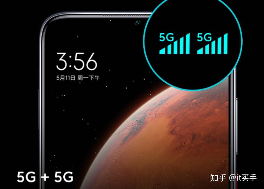 揭开5G网络频段的奥秘：低频、中频、高频的选择对网络性能影响深远  第2张