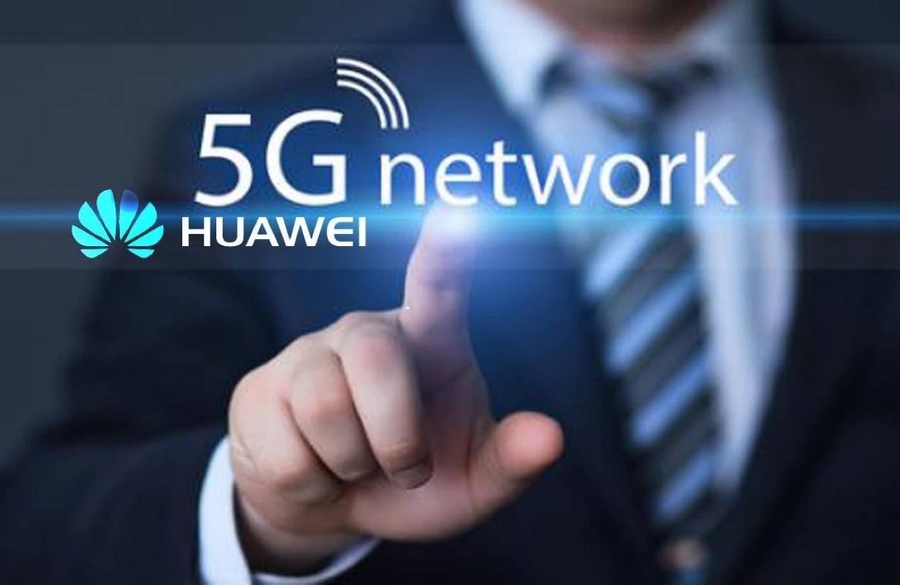 深度探讨：华为5G网络覆盖率的重要性与技术优势  第6张
