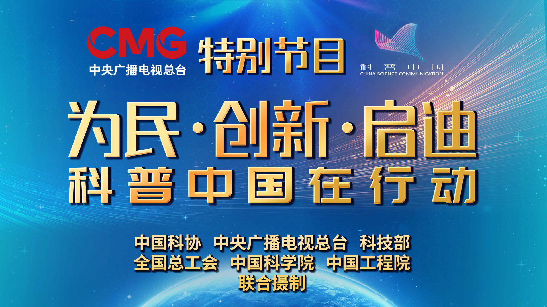 科技爱好者分享咪咕电视与小爱音箱连接经验，轻松享受智能科技便捷与愉悦  第9张