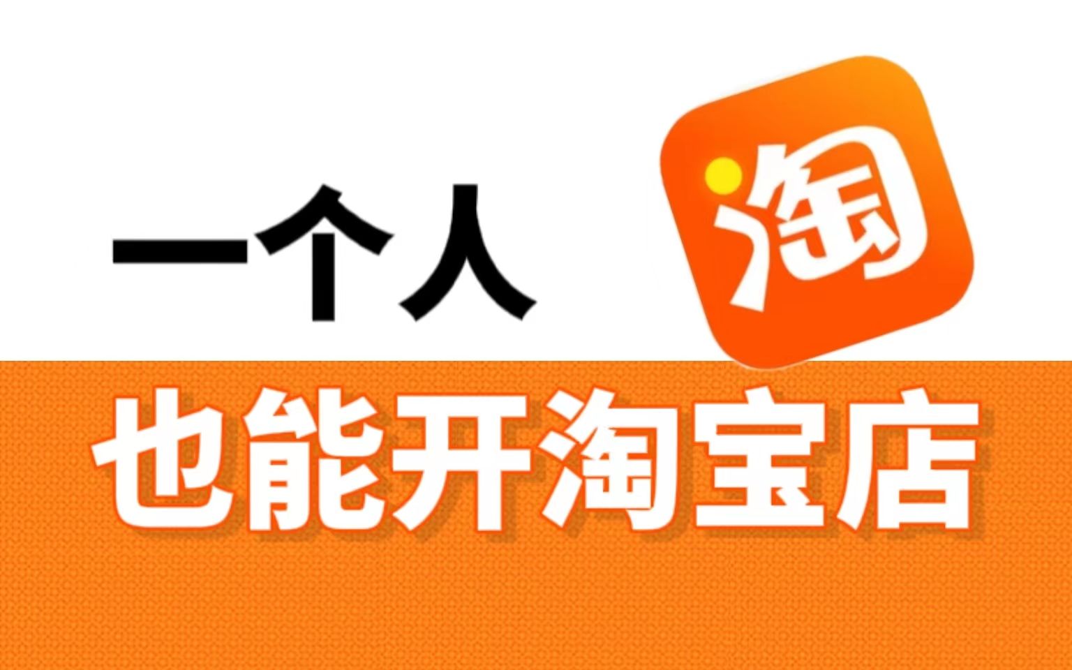 如何连接两个微信收款音箱？提高店铺经营效益的实用指南  第2张