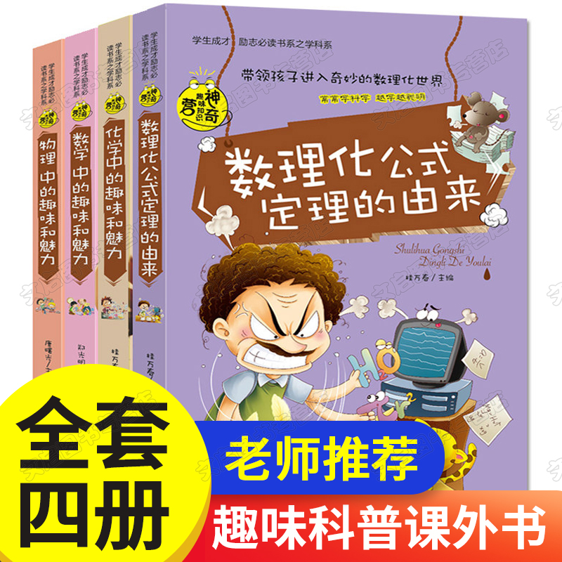 探索 EDS 软件在安卓系统中的神奇魅力与功能  第8张