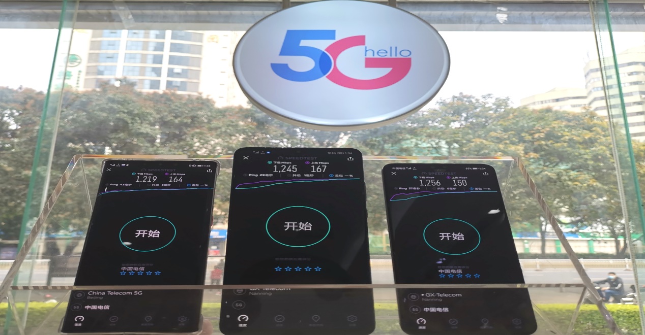 华为 5G 手机：引领通信新时代，畅享高速网络体验  第8张