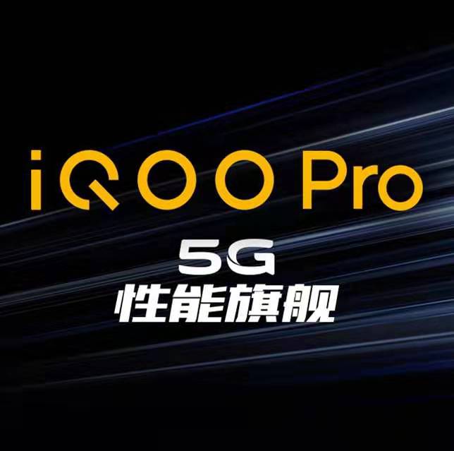 5G 智能手机：速度与激情的较量，独特魅力与领先地位的展现  第8张